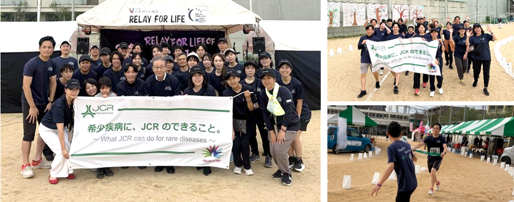 JCR employees at Relay For Life of Ashiya.
